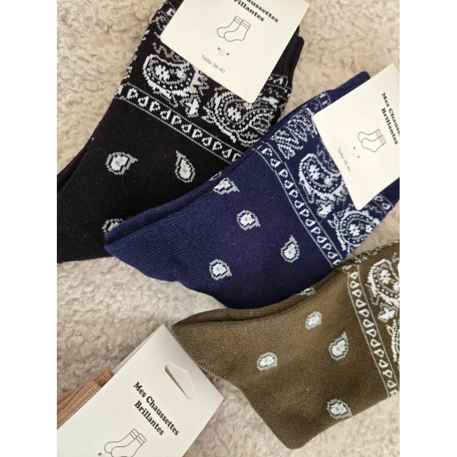 category_name | Elly et Anne