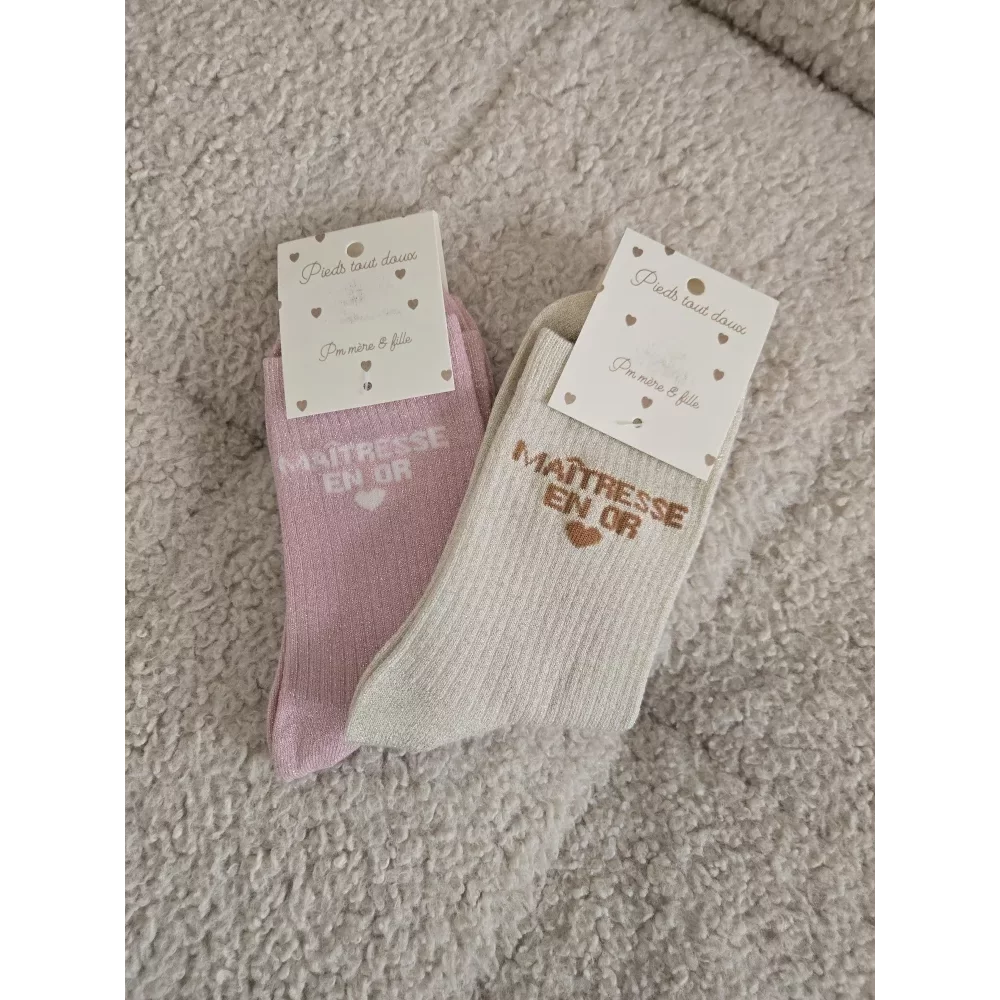 category_name | Elly et Anne