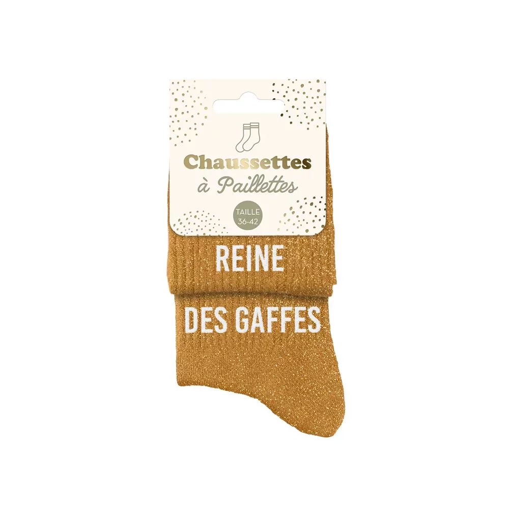 category_name | Elly et Anne
