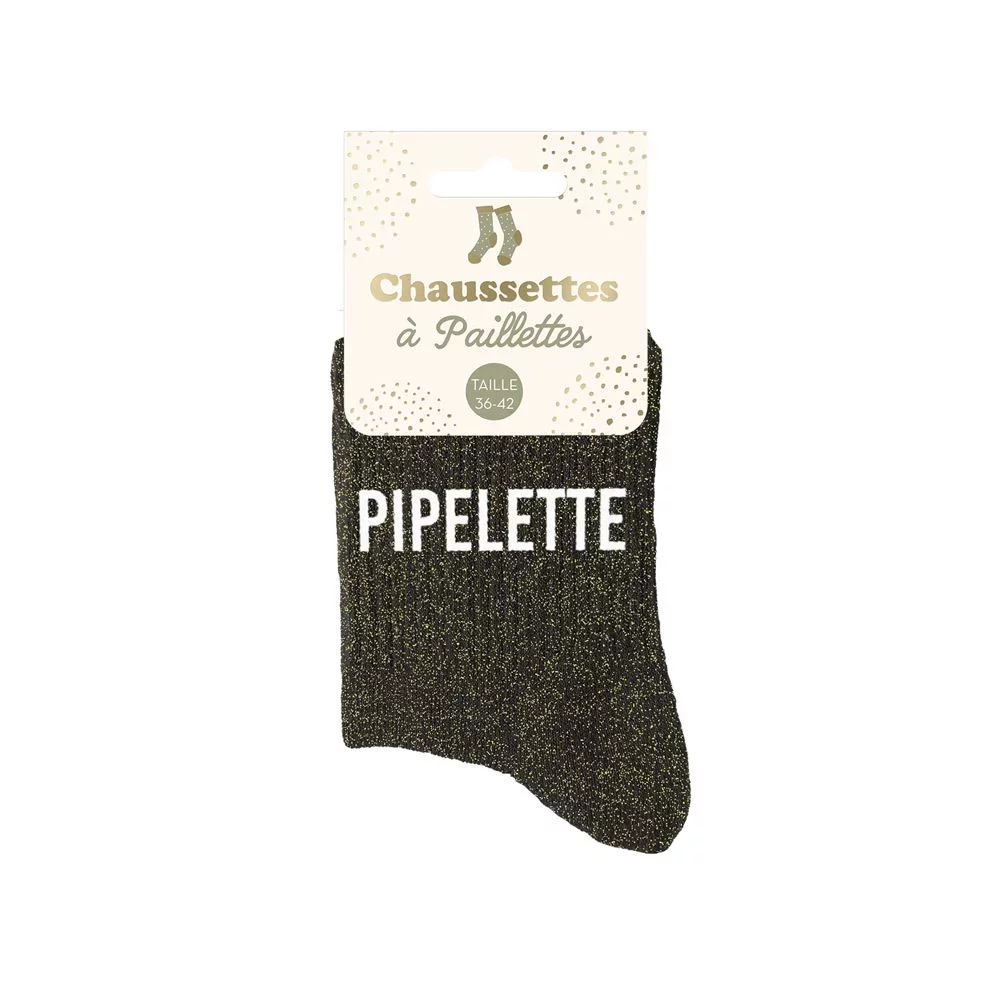 category_name | Elly et Anne
